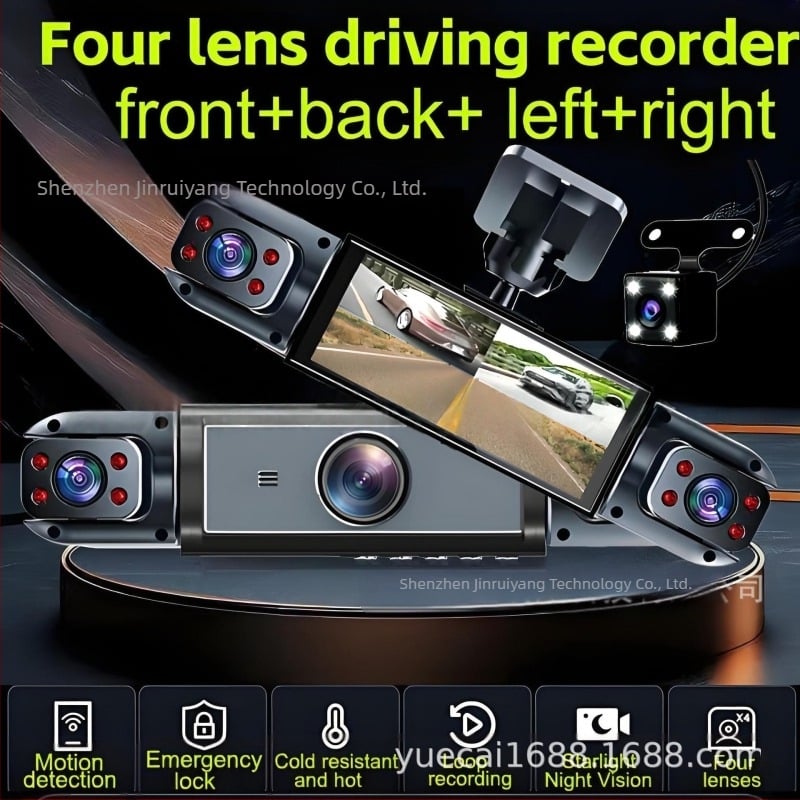 Cameră video cu patru direcții, monitorizare a condusului, cu patru obiective, HD 1080P, 360 de grade, cu imagine pentru mersul înapoi