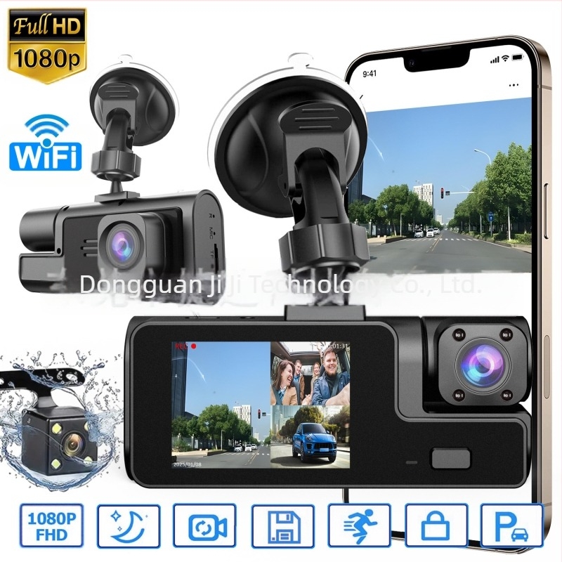 Înregistrator auto de 2 inch cu explozii transfrontaliere, înregistrare dublă WIFI, înregistrare triplă 1080P, cameră auto frontală