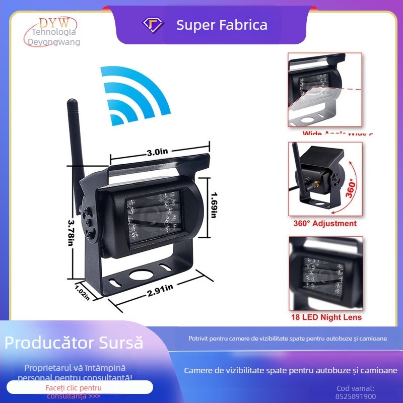 Mașină imagine inversă autobuz camion recoltator mașină de înaltă definiție 24V viziune nocturnă infraroșu cameră impermeabilă