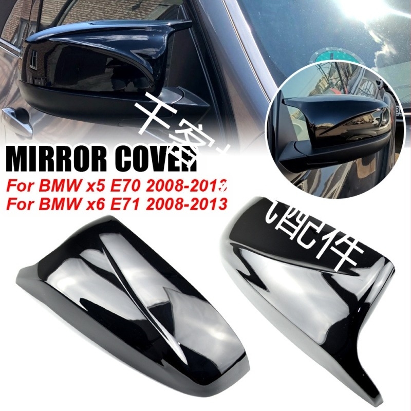 Compatibil cu BMW x5 x6 E70 E71 2007-2013, carcasă de schimb pentru oglindă retrovizoare, negru strălucitor/model carbon