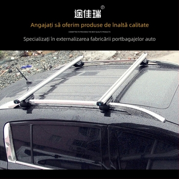 Suv plafon portbagaj neutru auto portbagaj bagaje cutie transversală aliaj de aluminiu cu blocare
