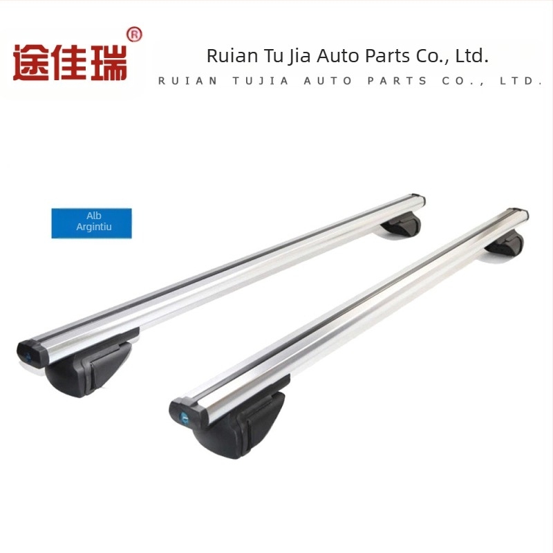 Suv plafon portbagaj neutru auto portbagaj bagaje cutie transversală aliaj de aluminiu cu blocare