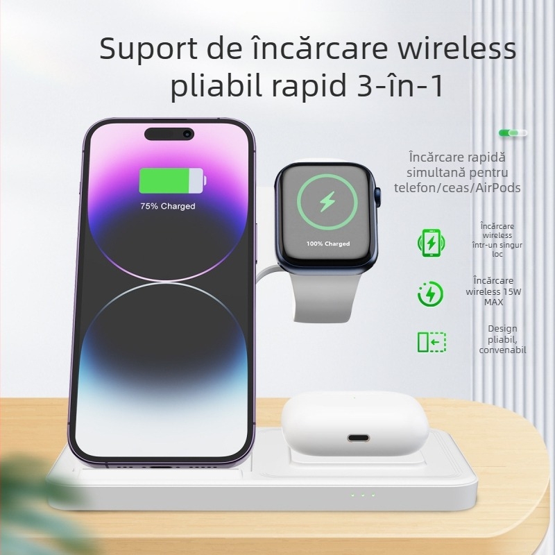 Model privat, încărcare wireless pliabilă trei-în-unu, potrivită pentru suportul de încărcare rapidă pentru ceasuri și căști Apple T288 transfrontalier