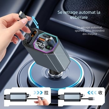 Încărcător auto Bluetooth Private Model A28 120W cu cabluri duble, încărcare rapidă 4-în-1, popular pentru utilizare în mașină și vânzări transfrontaliere