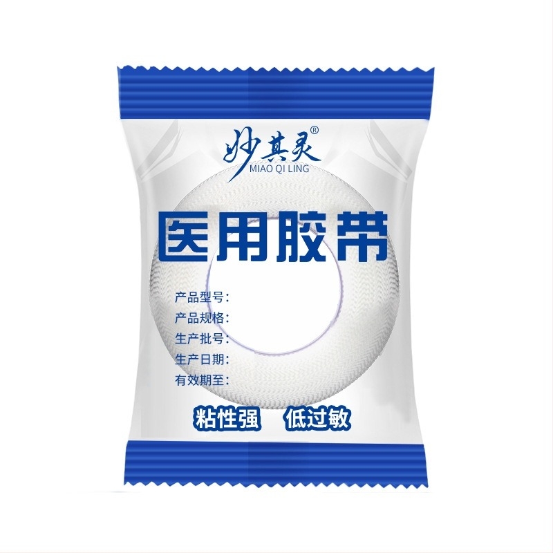 Bandă medicală transparentă PE, respirabilă și ușor de rupt manual, hipoalergenică, 3 m lungime, plasture de înaltă vâscozitate, rolă de bandă hipoalergenică sensibilă la presiune