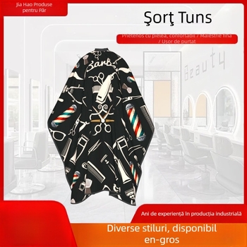 Pelerină pentru tuns, antiaderentă, potrivită pentru uz casnic, saloane de coafură, tunsori pentru adulți, tratament cu ulei, permanent, vopsire, instrumente de coafură, aplicabilă în mai multe țări
