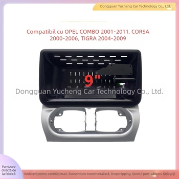 Compatibil cu OPEL COMBO Opel CORSA TIGRA, cadru de modificare a cadrului de navigație auto, cadru pestriț