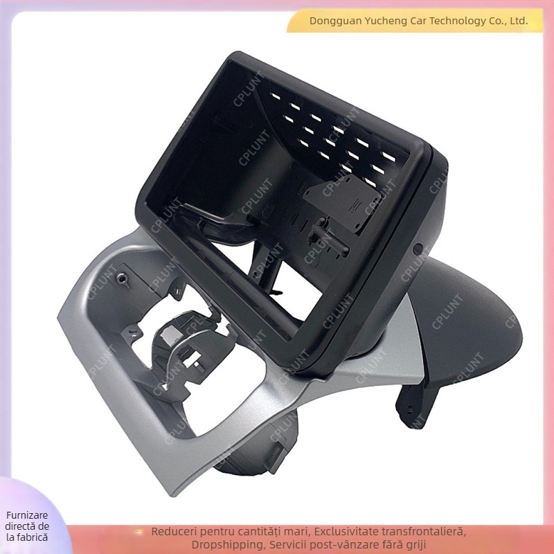 Compatibil cu OPEL COMBO Opel CORSA TIGRA, cadru de modificare a cadrului de navigație auto, cadru pestriț