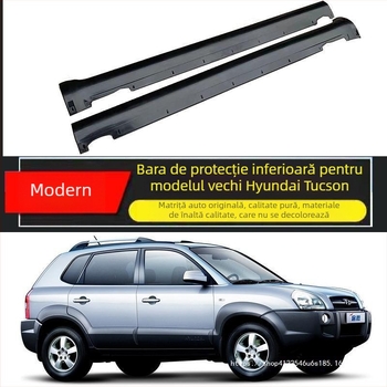 Potrivit pentru Tucson modern, fustă laterală inferioară, grindă laterală, fustă laterală nouă și veche, fustă laterală inferioară mare, trimite clic