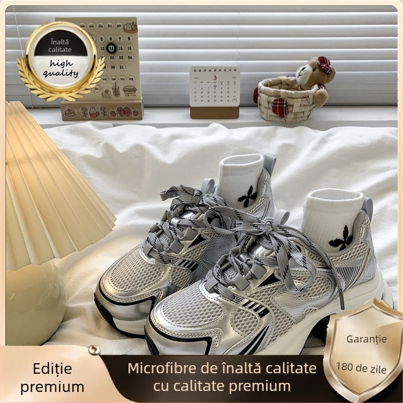 Pantofi sport casual Forrest Gump retro cu talpă groasă din plasă respirabilă pentru femei 2025 versatil la modă, pantofi mici super fierbinți pentru tata