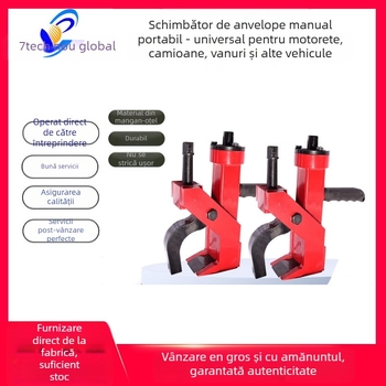 Mașină manuală portabilă de îndepărtare a anvelopelor pentru mașini mari și mici, mașină de curățat anvelope, presă de anvelope pentru lopată, presă manuală de anvelope pentru mașină, mașină simplă de îndepărtare a anvelopelor