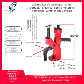 Mașină manuală portabilă de îndepărtare a anvelopelor pentru mașini mari și mici, mașină de curățat anvelope, presă de anvelope pentru lopată, presă manuală de anvelope pentru mașină, mașină simplă de îndepărtare a anvelopelor