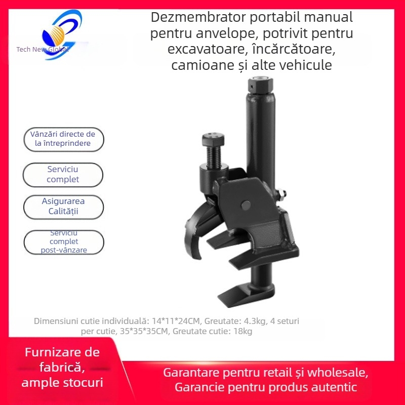 Mașină manuală portabilă de îndepărtare a anvelopelor pentru mașini mari și mici, mașină de curățat anvelope, presă de anvelope pentru lopată, presă manuală de anvelope pentru mașină, mașină simplă de îndepărtare a anvelopelor
