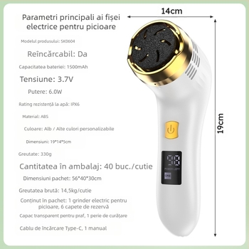 Comerț exterior la fața locului, aparat electric anti-fulgi, îndepărtator de piele moartă, mașină de râșnit picioare, aparat de curățat picioare, aparat de pedichiură, dispozitiv de îngrijire a picioarelor