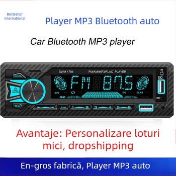 Radio auto MP3 transfrontalier, card plug-in pentru mașină, USB, player MP3 inteligent Bluetooth fără pierderi, cu muzică, USB