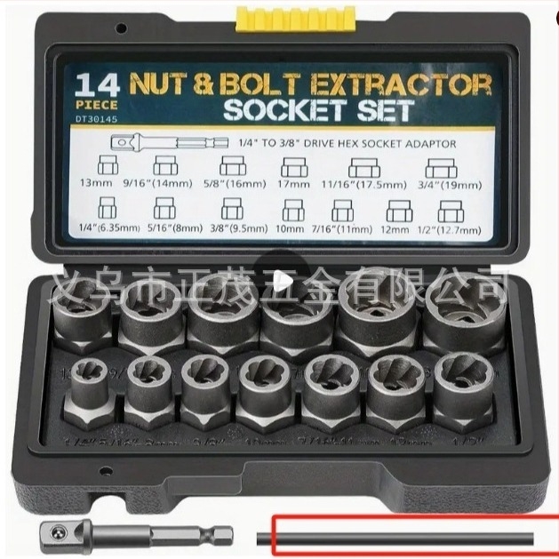 Set de 14 piese pentru piuliță cu dispozitiv de ridicare rapidă, manșon contra-dinte, manșon glisant cu dinți, șurub, piuliță deteriorată, dispozitiv de ridicare a piulițelor