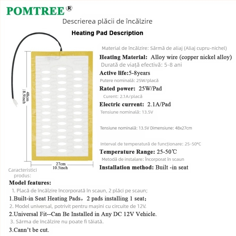Încălzitor pentru scaun auto model neutru cu comutator de memorie mini de 12V cu trei viteze, pernă de încălzire din sârmă din aliaj de 25W