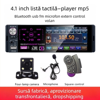 Ecran HD de 4,1 inch MP5 subwoofer player auto ecran tactil capacitiv audio auto cu USB dual P5130