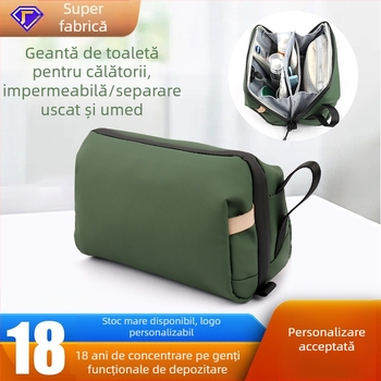 Geantă de toaletă separată pentru uz uscat și umed, pentru călătorii de afaceri, Advanced Sense, geantă de depozitare de mare capacitate, geantă de depozitare impermeabilă pentru cosmetice