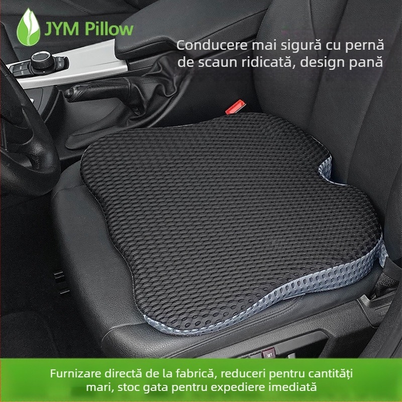 Pernă sedentară auto Four Seasons, pernă de scaun din spumă cu memorie, pernă pentru spate pentru studenți, pernă pentru scaun de birou și acasă, vânzare transfrontalieră, en-gros