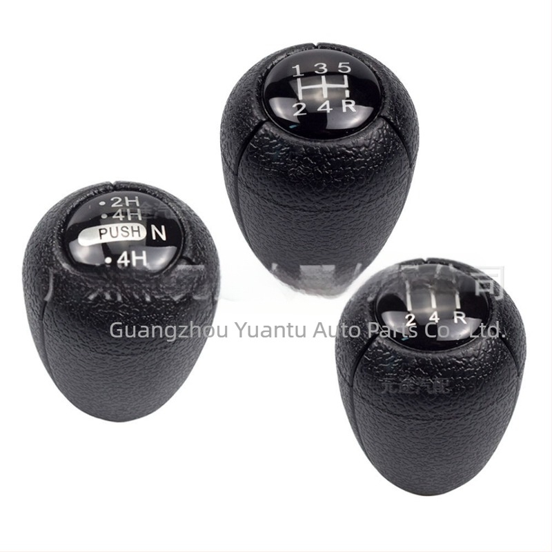 Potrivit pentru Nissan Patrol Y60 GK, manetă schimbător manuală cu filet plastic