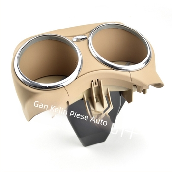 Compatibil cu suportul de pahar Mercedes-Benz CLS C219 C300 din 06-11, suport de pahar 2196800414, model în 4 culori