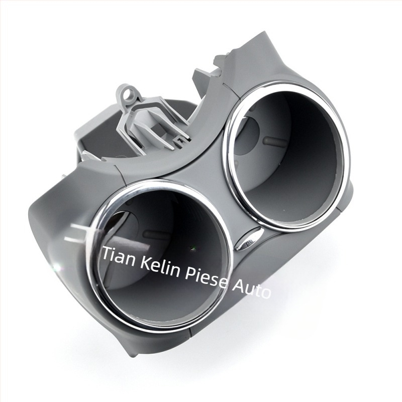 Compatibil cu suportul de pahar Mercedes-Benz CLS C219 C300 din 06-11, suport de pahar 2196800414, model în 4 culori