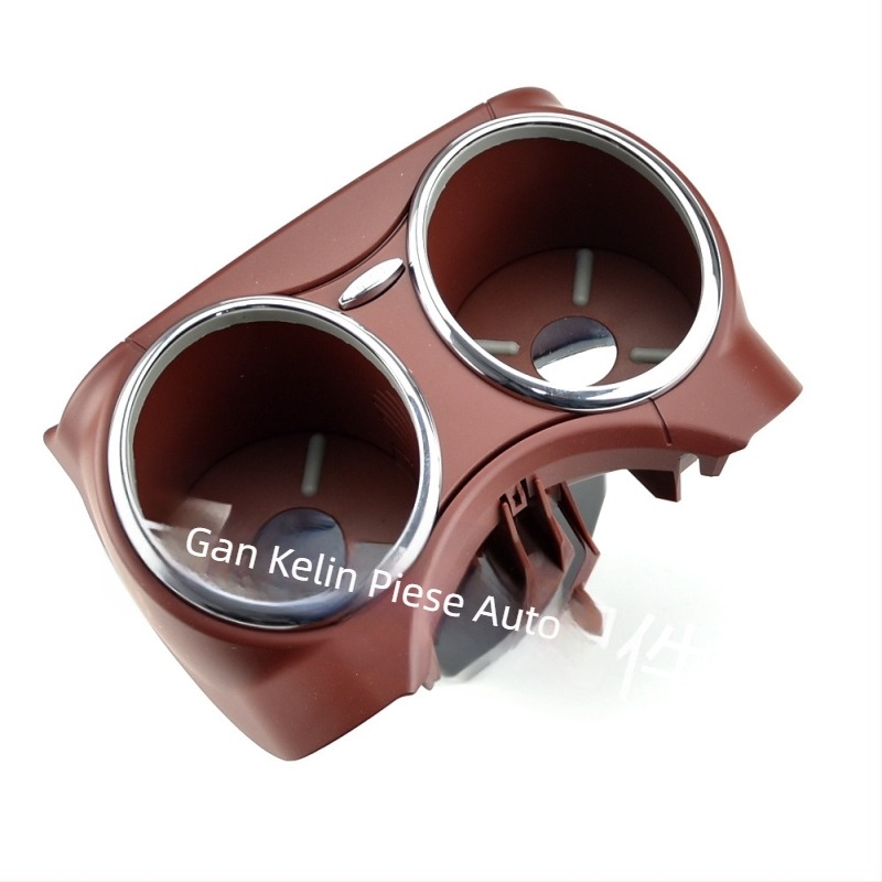 Compatibil cu suportul de pahar Mercedes-Benz CLS C219 C300 din 06-11, suport de pahar 2196800414, model în 4 culori