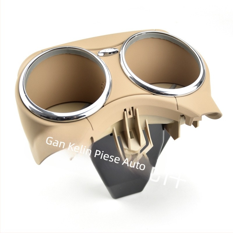 Compatibil cu suportul de pahar Mercedes-Benz CLS C219 C300 din 06-11, suport de pahar 2196800414, model în 4 culori