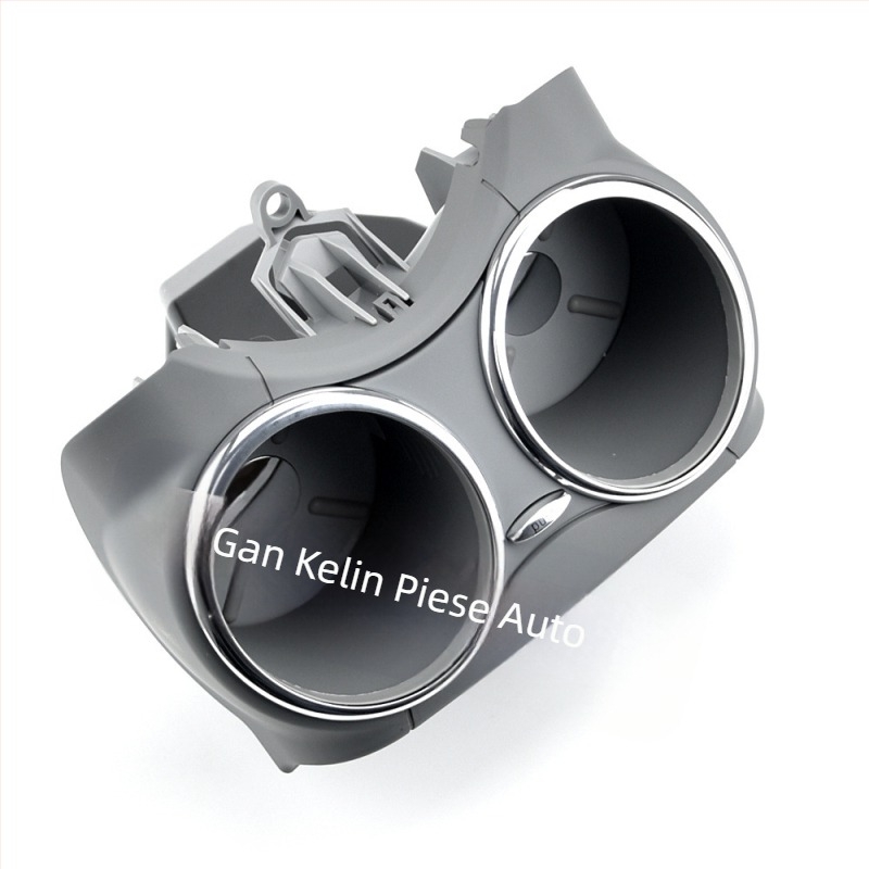 Compatibil cu suportul de pahar Mercedes-Benz CLS C219 C300 din 06-11, suport de pahar 2196800414, model în 4 culori