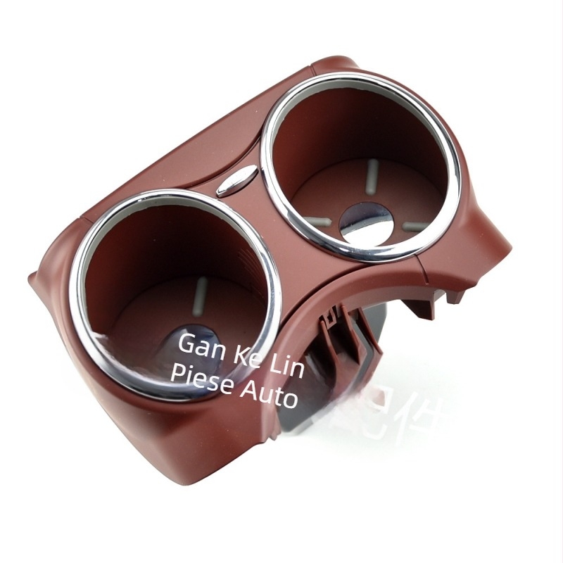 Compatibil cu suportul de pahar Mercedes-Benz CLS C219 C300 din 06-11, suport de pahar 2196800414, model în 4 culori