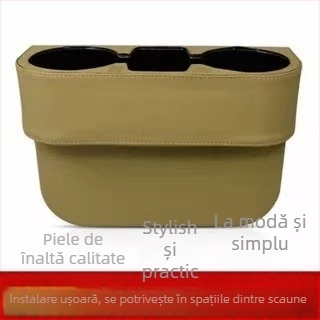 Suport de depozitare multifuncțional pentru mașină, trei în unu, suport pentru pahare pentru auto, suport pentru telefon mobil, suport pentru spațiu auto