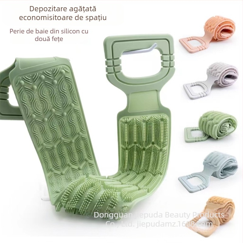 Curea de frecare din silicon Amazon, unisex, puternică, pentru frecarea spatelui, artefact de noroi, trasă manual, curea de frecare din silicon față-verso