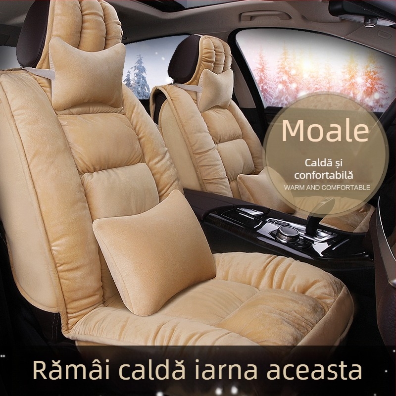 Pernă de scaun auto scurtă de iarnă, din pluș, husă de scaun auto nouă de iarnă, căptușită cu fleece, pernă universală de scaun all-inclusive, en-gros