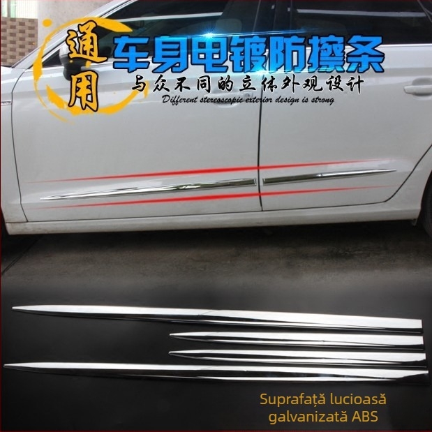 Autocolante decorative cromate electrolizate pentru uși auto, caroserie modificată, bandă anti-zgârieturi, autocolante din fibră de carbon