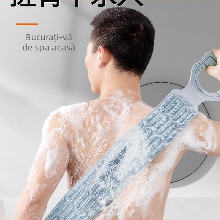 Prosop de baie din silicon pentru frecarea spatelui, frecarea spatelui bărbaților, îndepărtarea noroiului, perie de baie pentru bărbați și femei