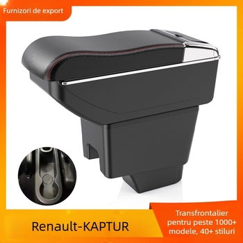 Potrivit pentru cotiera Renault Kaptur, cutie de depozitare pentru cotiera centrală auto Renault, accesorii speciale de export