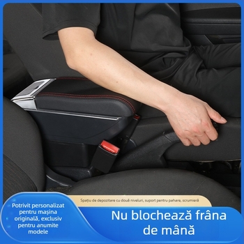 Potrivit pentru cotiera Renault Kaptur, cutie de depozitare pentru cotiera centrală auto Renault, accesorii speciale de export