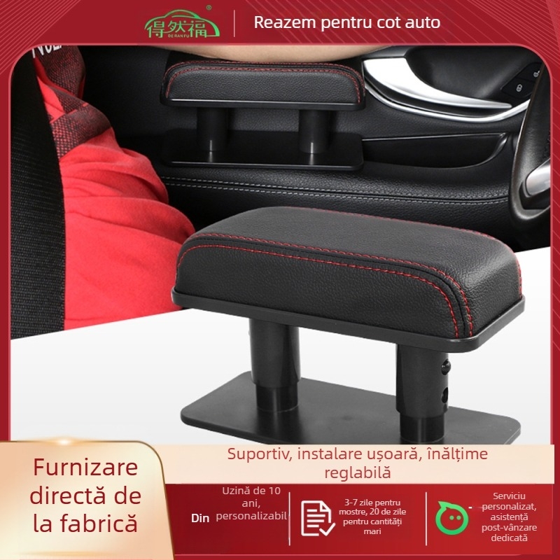 Furnizare directă din fabrică, cotiera auto, cotiera stânga, suport universal din piele, cotiera centrală, cotiera transfrontalieră