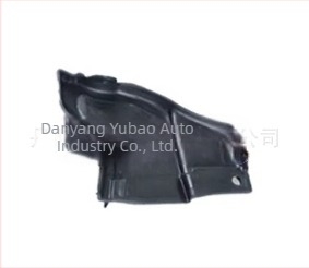 Compatibil cu placa de protecție termică a motorului BMW X5E70 X6E71, placă de protecție superioară, mijlocie și inferioară pentru paravanul de protecție despărțitor spate