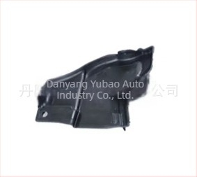 Compatibil cu placa de protecție termică a motorului BMW X5E70 X6E71, placă de protecție superioară, mijlocie și inferioară pentru paravanul de protecție despărțitor spate