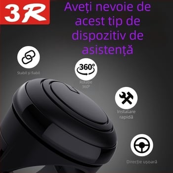 Volan auto Power Ball direcție Booster universal multifuncțional universal rulment asistent bile economisire forței de muncă