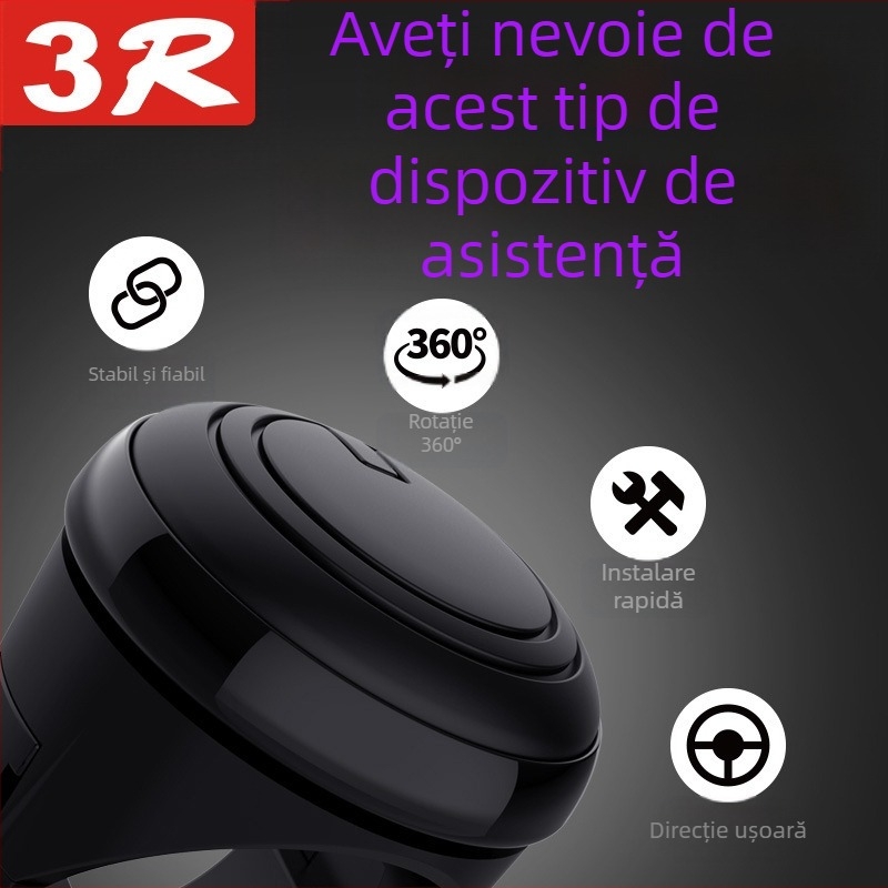 Volan auto Power Ball direcție Booster universal multifuncțional universal rulment asistent bile economisire forței de muncă