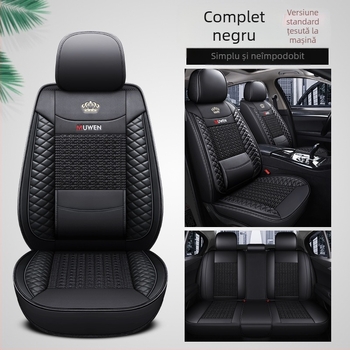 Husă de pernă pentru geantă integrală din piele, universală Four Seasons, cu talie fixă și aripi, din piele naturală, magazin de fabrică