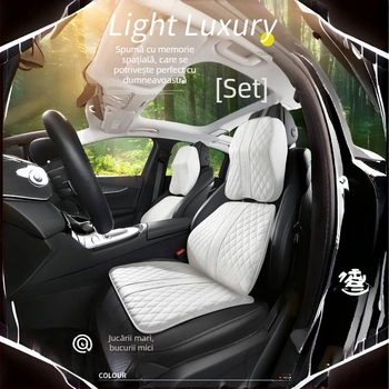 Advanced Sense Pana piele auto pernă lombară gât pernă auto scaun interior pernă lombară tetieră pernă scaun fund pernă