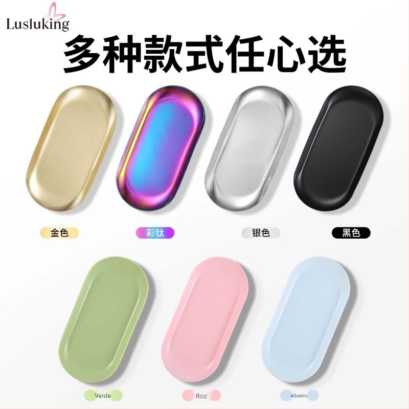 Tavă metalică pătrată transfrontalieră pentru bijuterii, din oțel inoxidabil, instrumente de manichiură, tavă de depozitare în formă de inimă, tavă pentru cosmetice