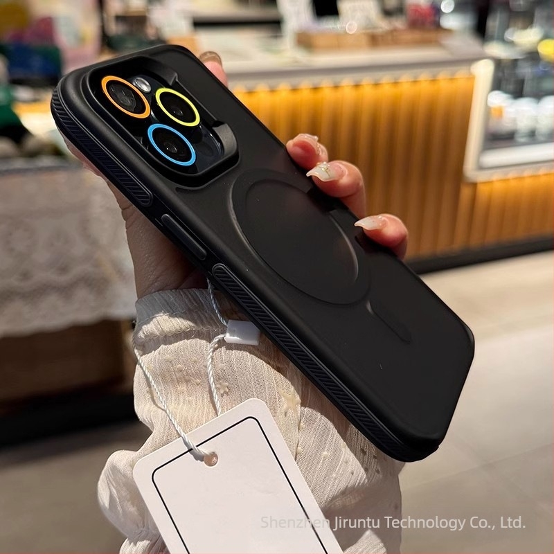 Carcasă de telefon mobil Apple 16ProMax, bicoloră, magnetică, pentru iPhone 14, cu carcasă de protecție mată MagSafe