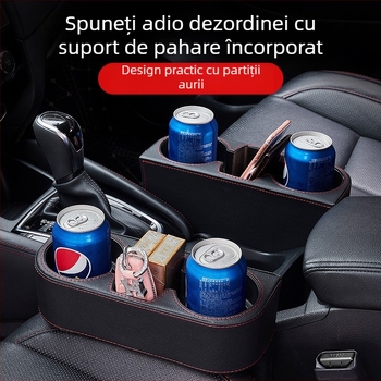 Cutie de depozitare pentru scaun auto, cutie de depozitare pentru pahar cu apă cu control central, cutie de depozitare, cutie de organizare pentru scaun auto