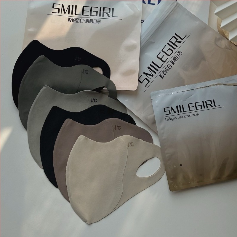 Mască de protecție solară cu colagen pentru femei, anti-ultravioletă, respirabilă, pentru călărie și șofat, mască de ochi de mare valoare