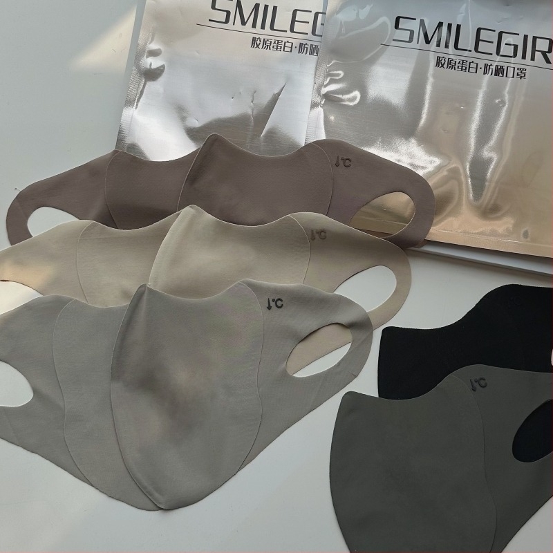 Mască de protecție solară cu colagen pentru femei, anti-ultravioletă, respirabilă, pentru călărie și șofat, mască de ochi de mare valoare